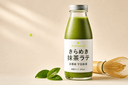 PIXPARKLE Japanese product label rendering: きらめき 抹茶ラテ 京都産 宇治抹茶 on a tall glass matcha drink bottle in a lime-green chartreuse editorial product shot