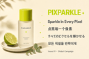 PIXPARKLE multilingual editorial cover rendering English, Simplified Chinese, Japanese and Korean headlines side by side on a single lime-green chartreuse global brand campaign layout